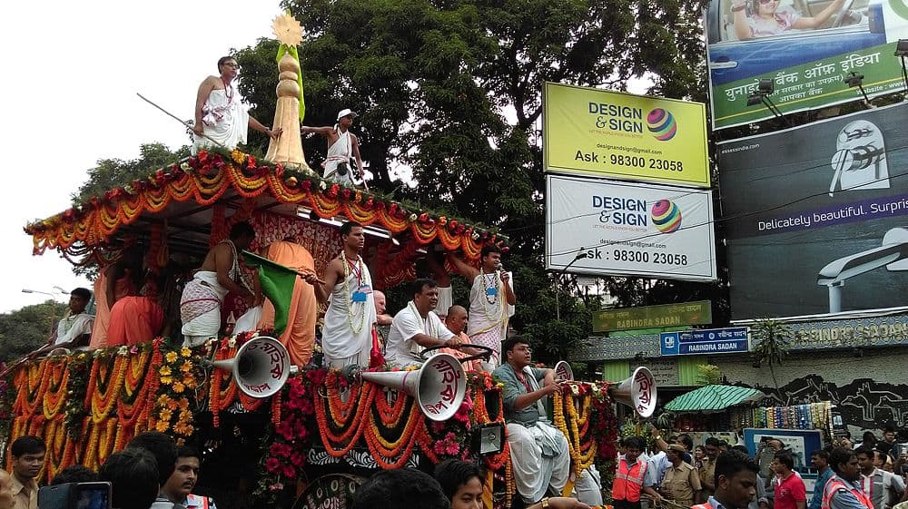 Jagannath Rath Yatra travel image