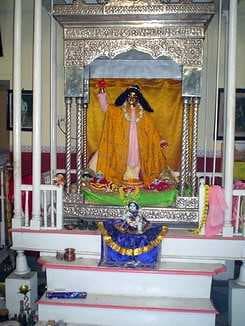 Sonar Gouranga Mandir