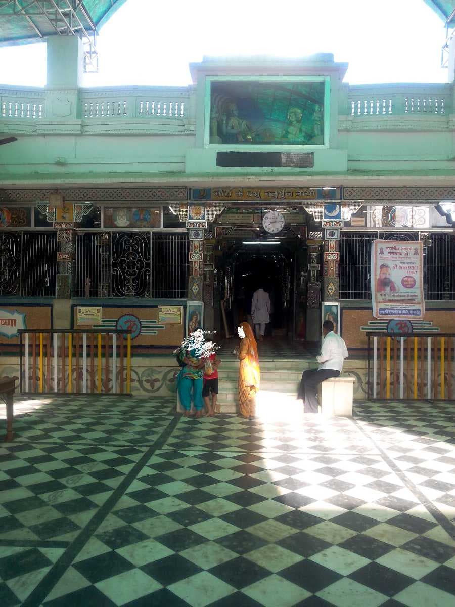 Merta City travel image