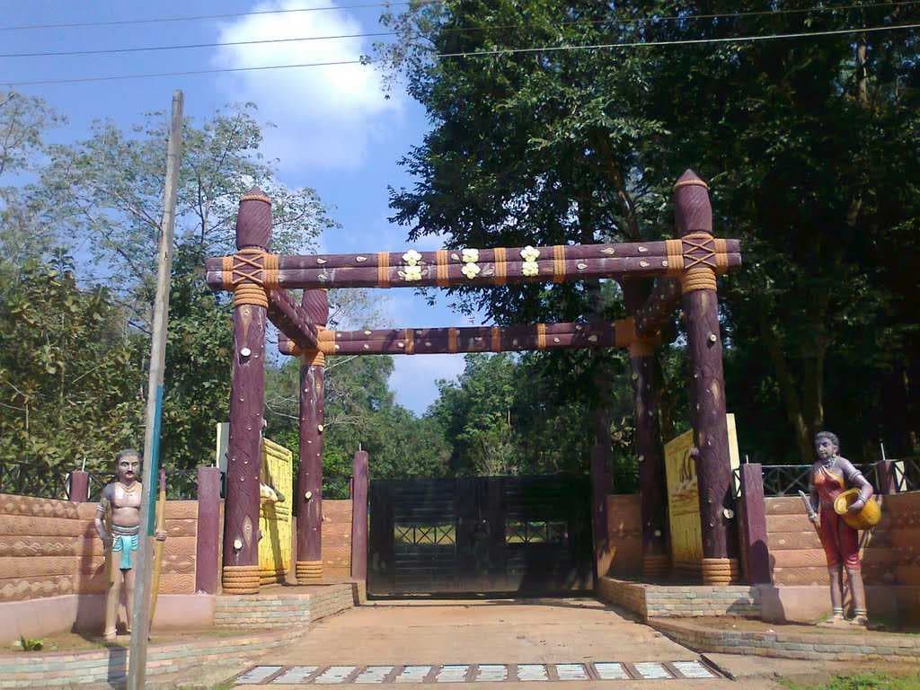 Maredumilli travel image