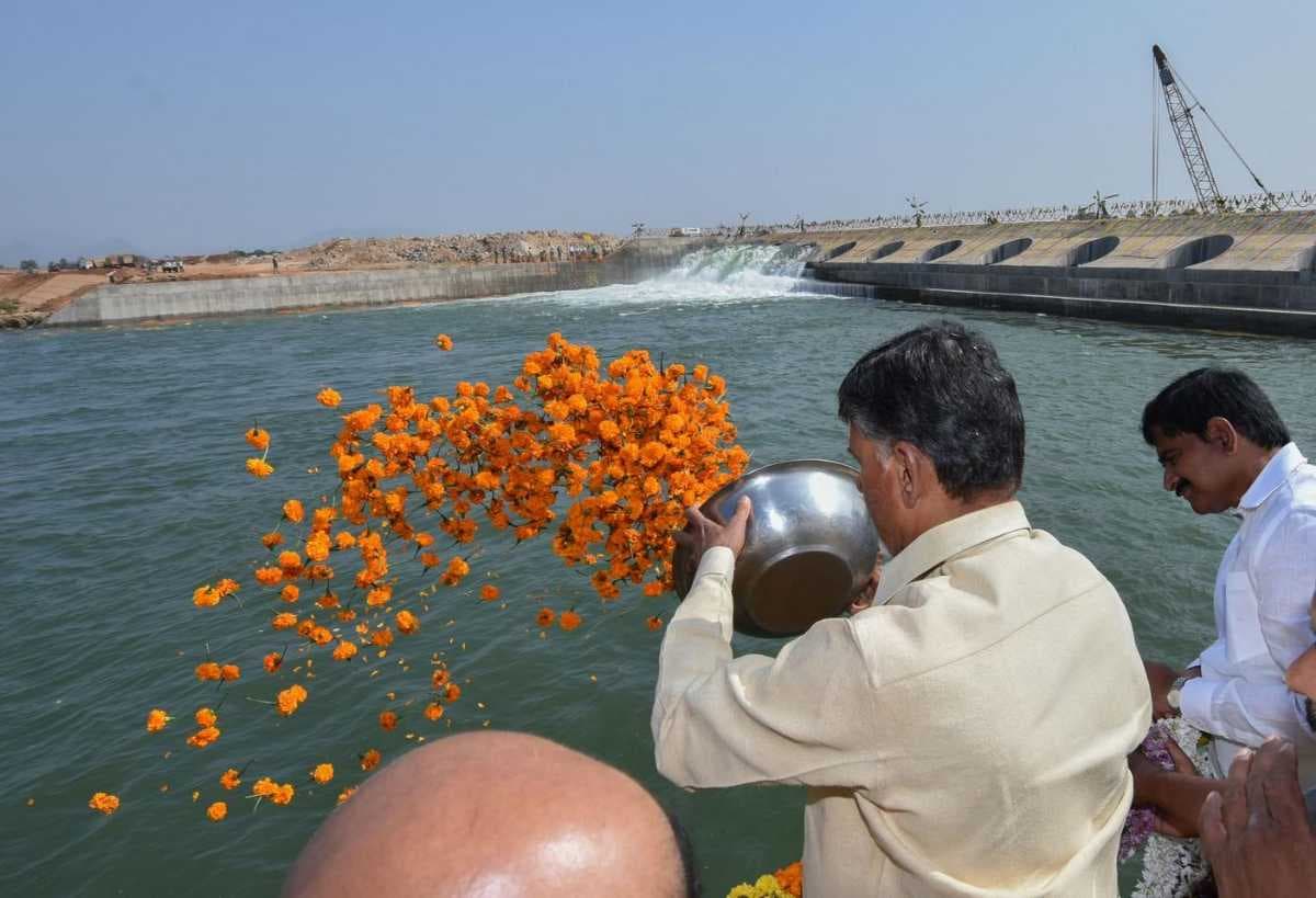 Pattiseema