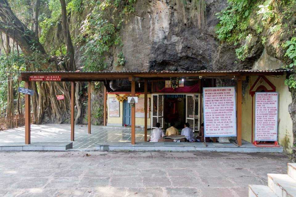 Vashista Gufa