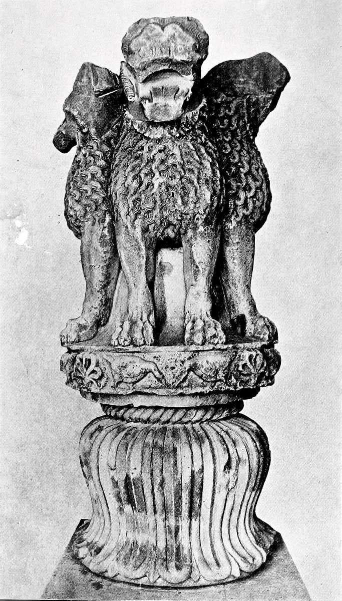 Ashoka Pillar, Sarnath travel image