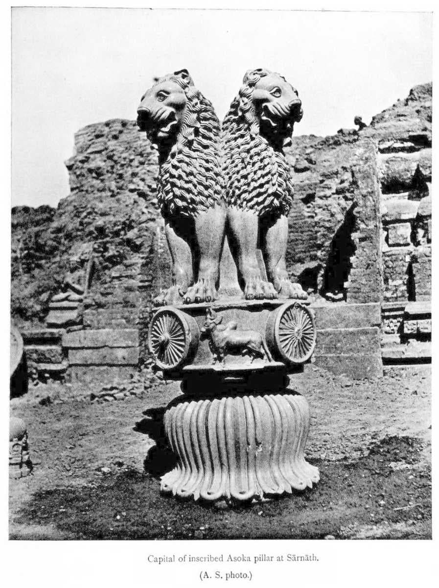 Ashoka Pillar, Sarnath travel image