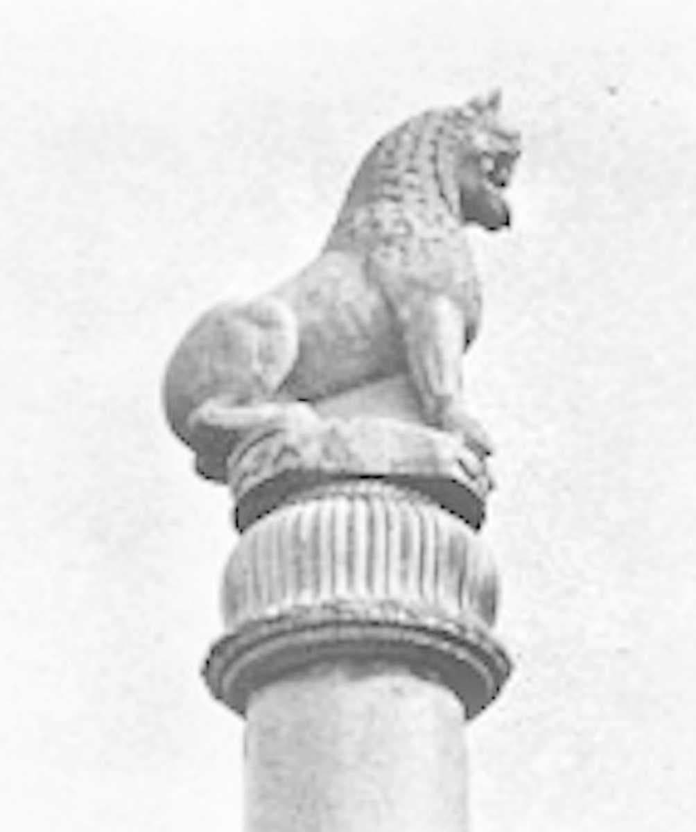 Ashoka Pillar, Sarnath travel image