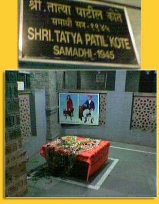 Sri Tatya Kote Samadhi