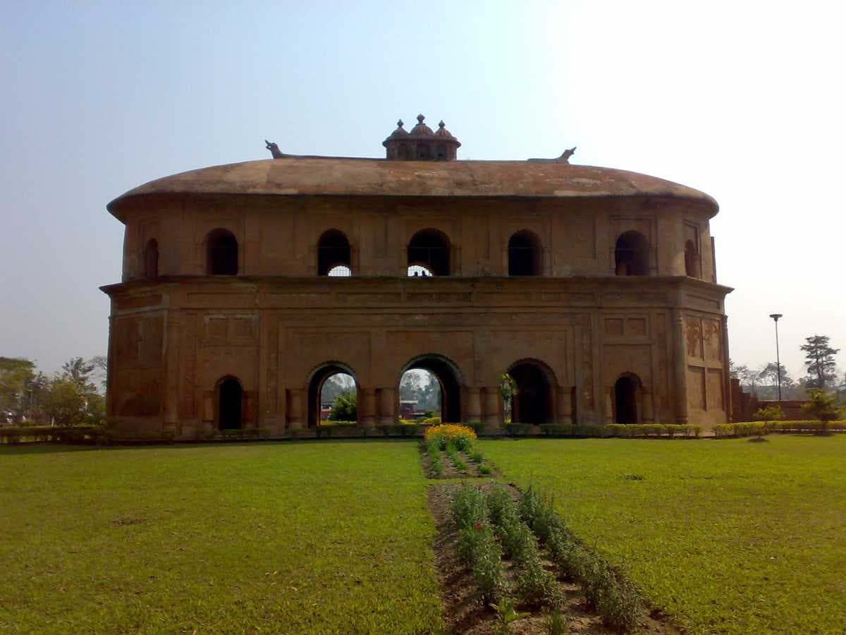Rang Ghar travel image
