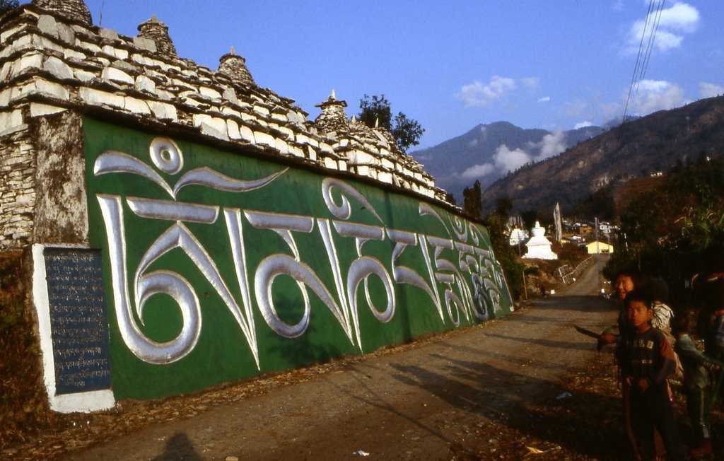 Borong travel image