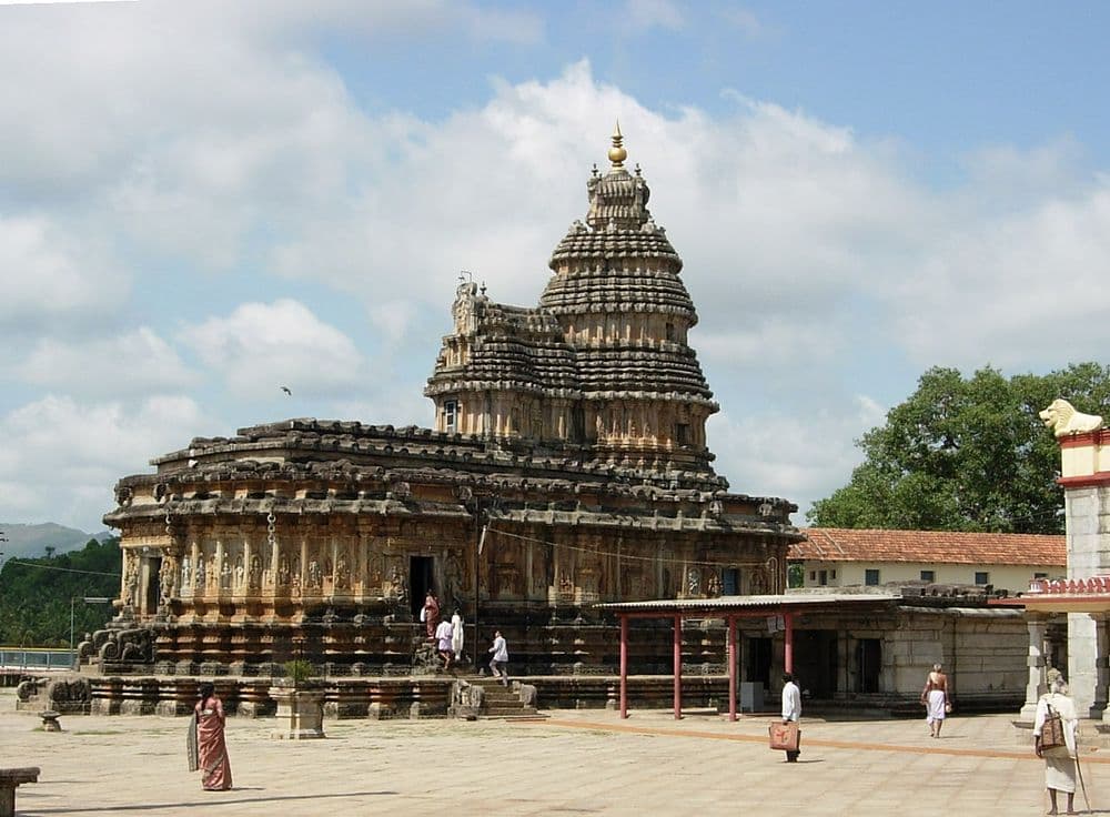 Sringeri Mutt travel image