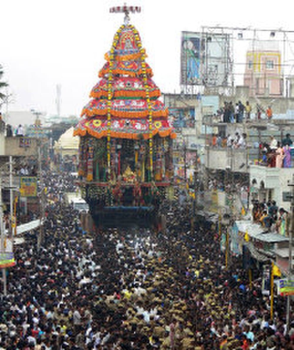 Annamalaiyar Temple travel image
