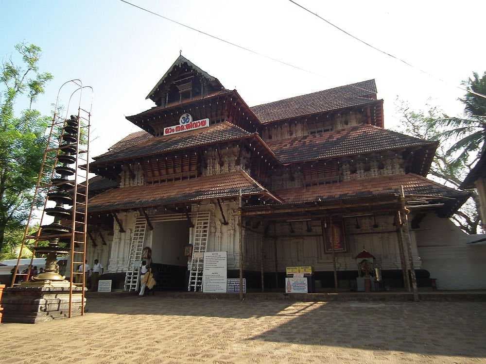 Vadakkunnathan Temple travel image