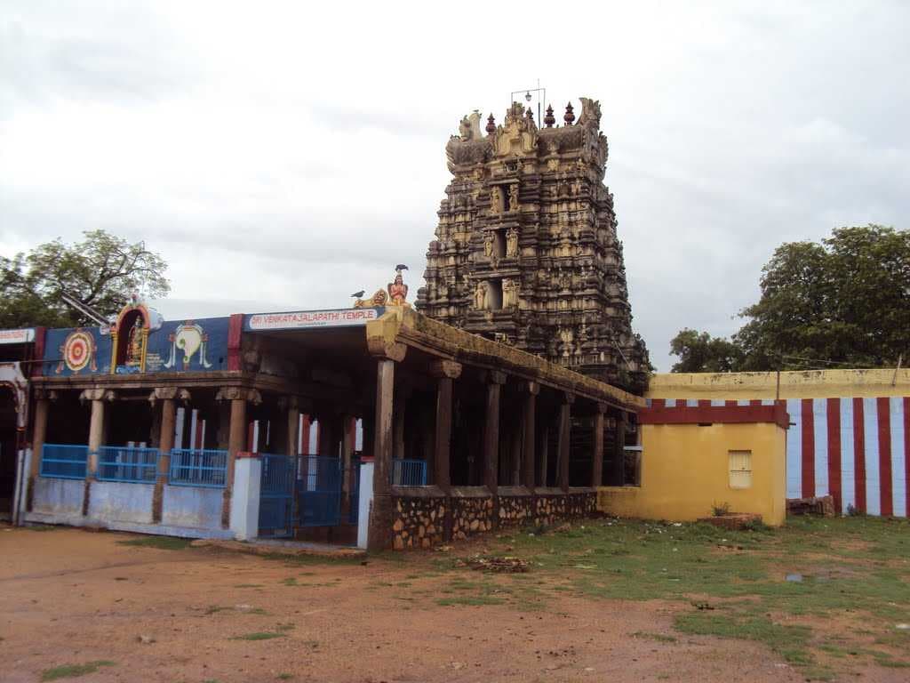 Tirunelveli