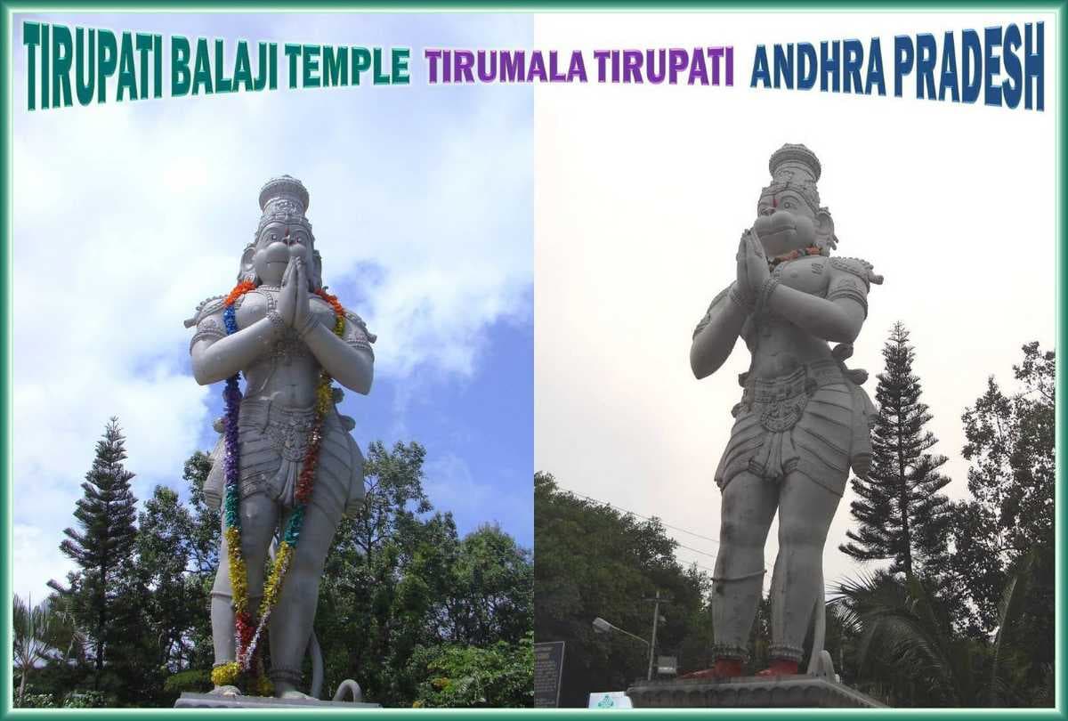 Sri Bedi Ananjaneyaswami Temple