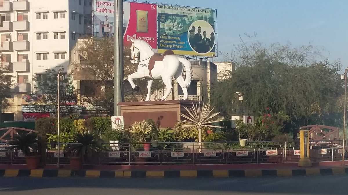 Chetak Circle