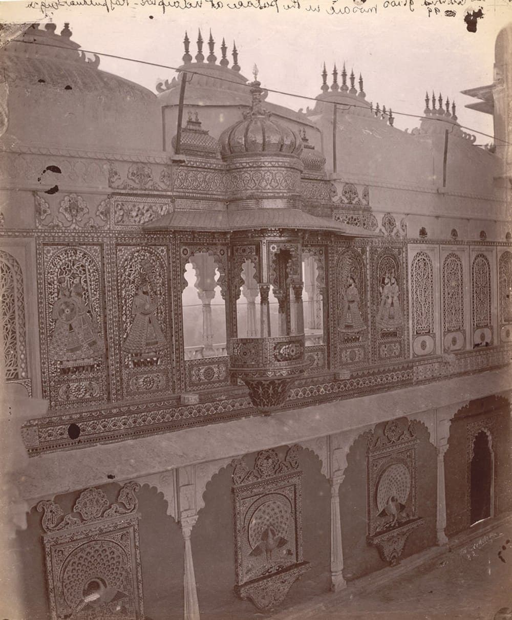 City Palace, Udaipur travel image