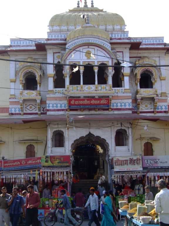 Gopal Mandir