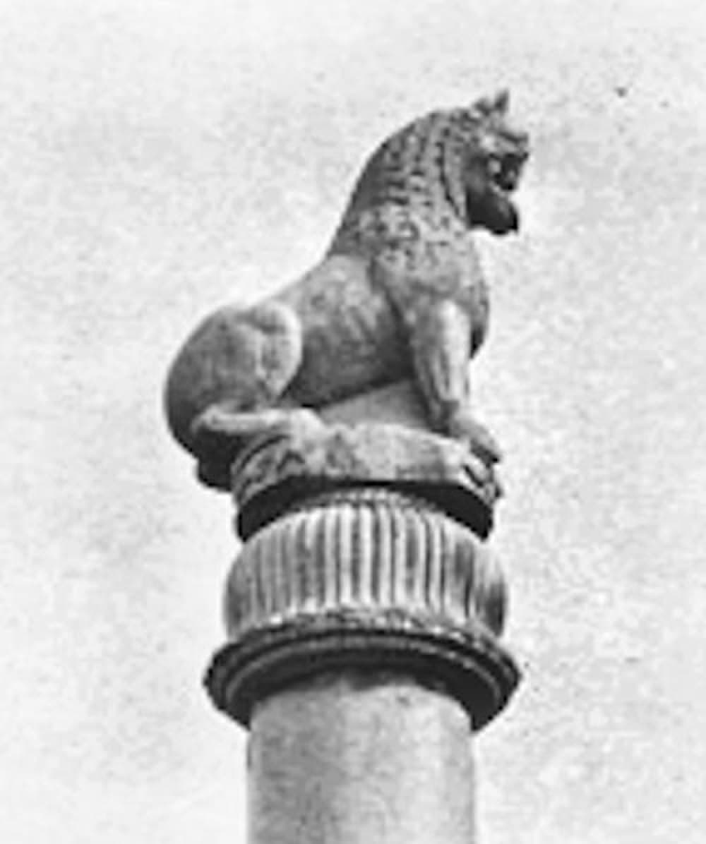 The Ashoka pillar travel image