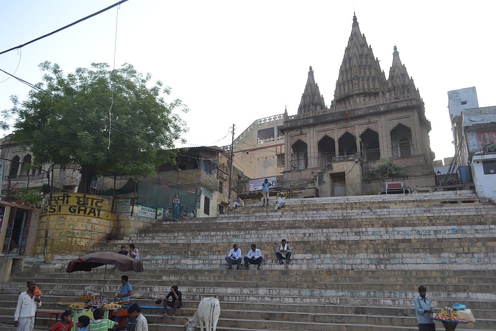 Assi Ghat travel image