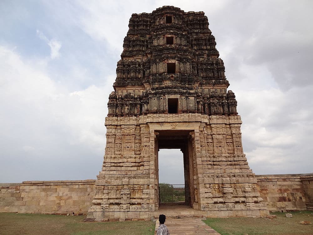 Undavalli Caves travel image