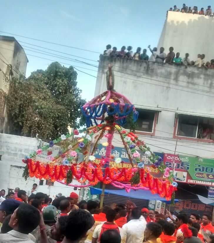 Sirimanu Utsav
