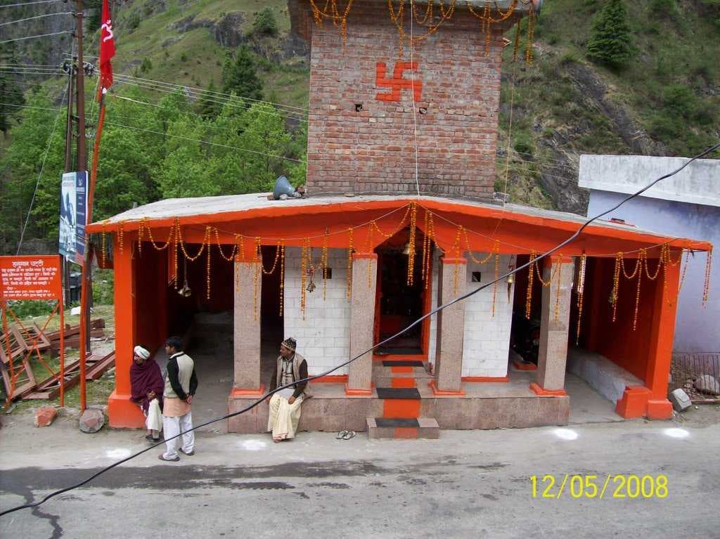 Hanuman Chatti travel image