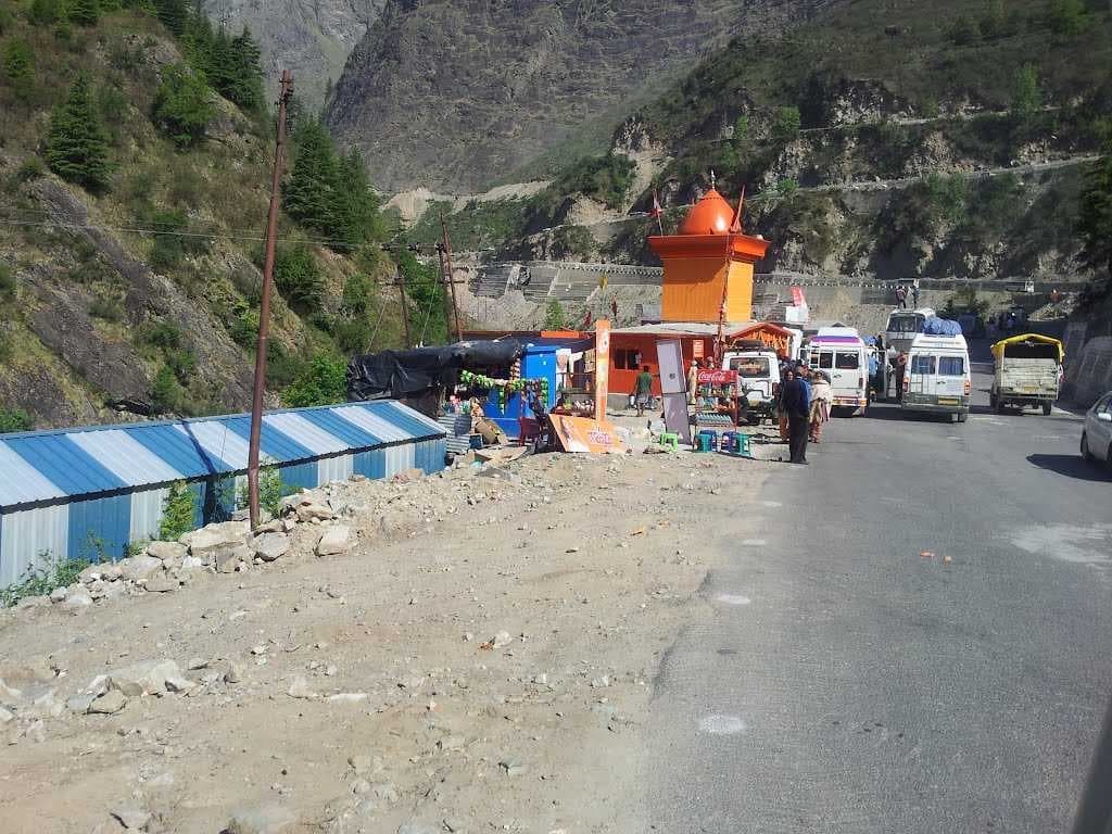 Hanuman Chatti travel image