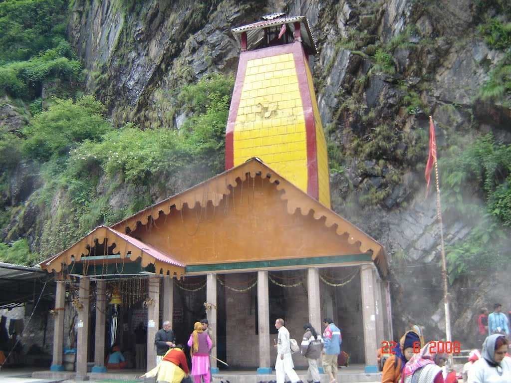 Janki Chatti travel image