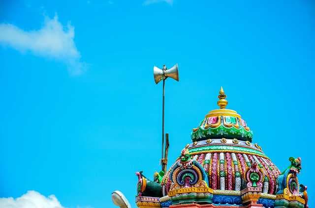 Moksha Vimochana Temple