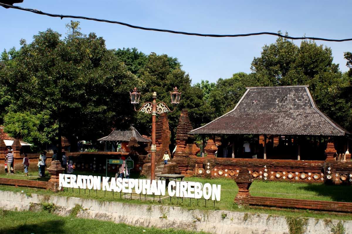 Keraton Kasepuhan Palace - One of the Most Visited Tourist Spot