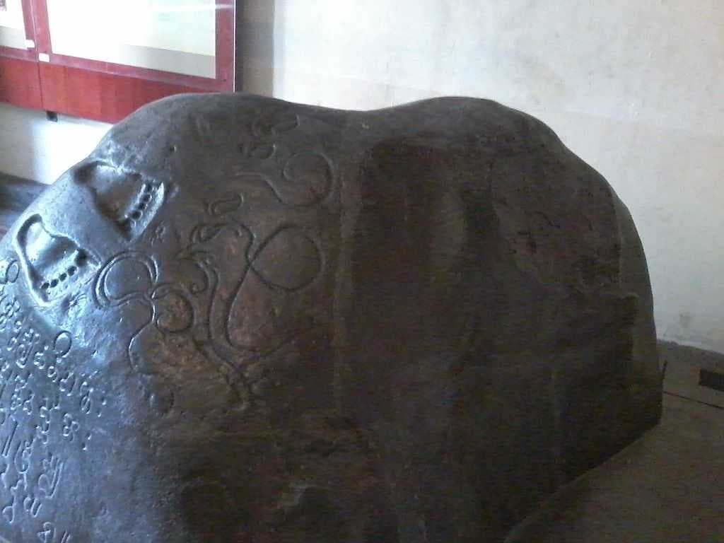 Jakarta History Museum travel image