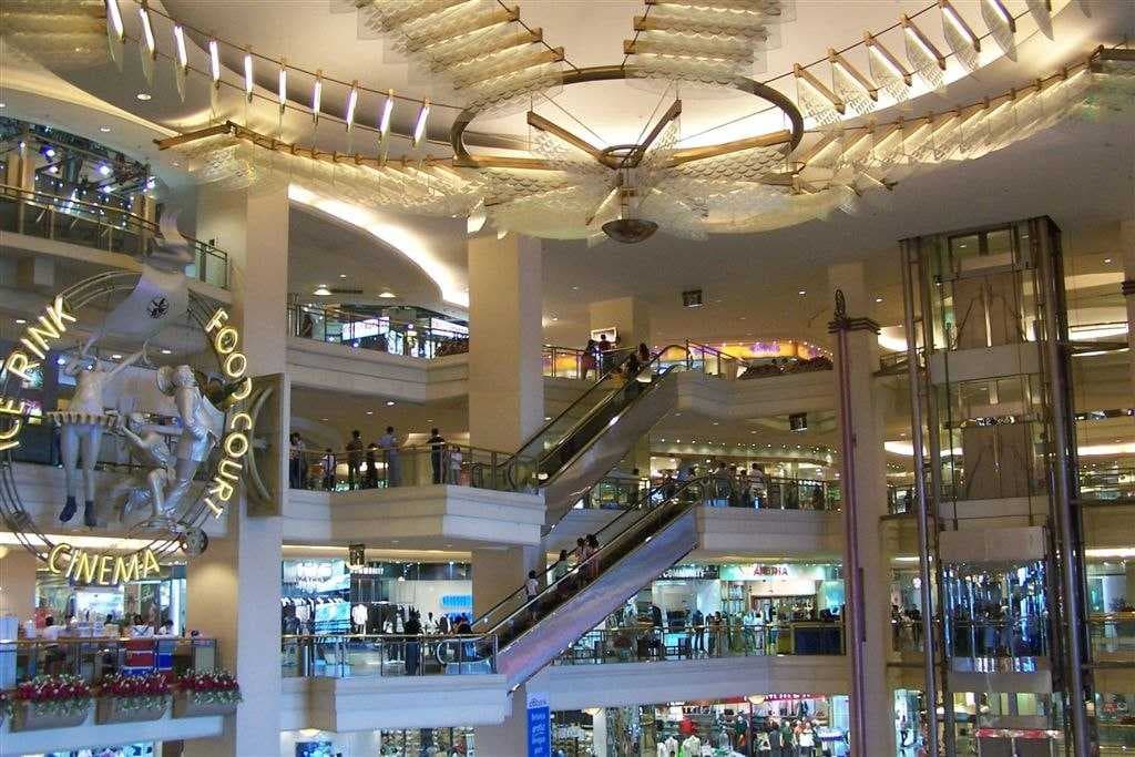 Taman Anggrek Mall travel image