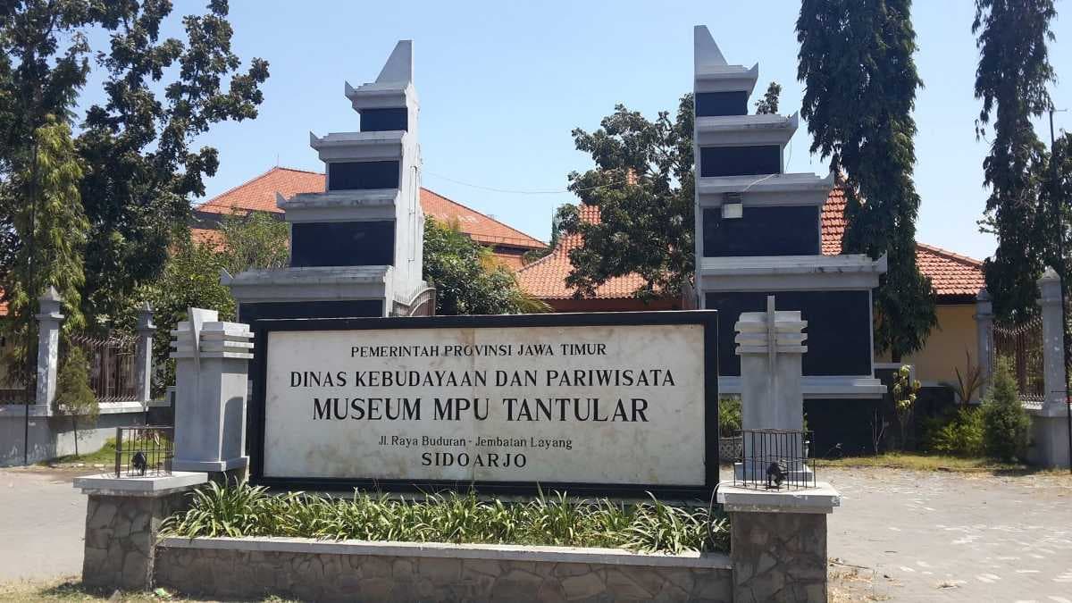 Entrance of Museum Mpu Tantular, Surabaya