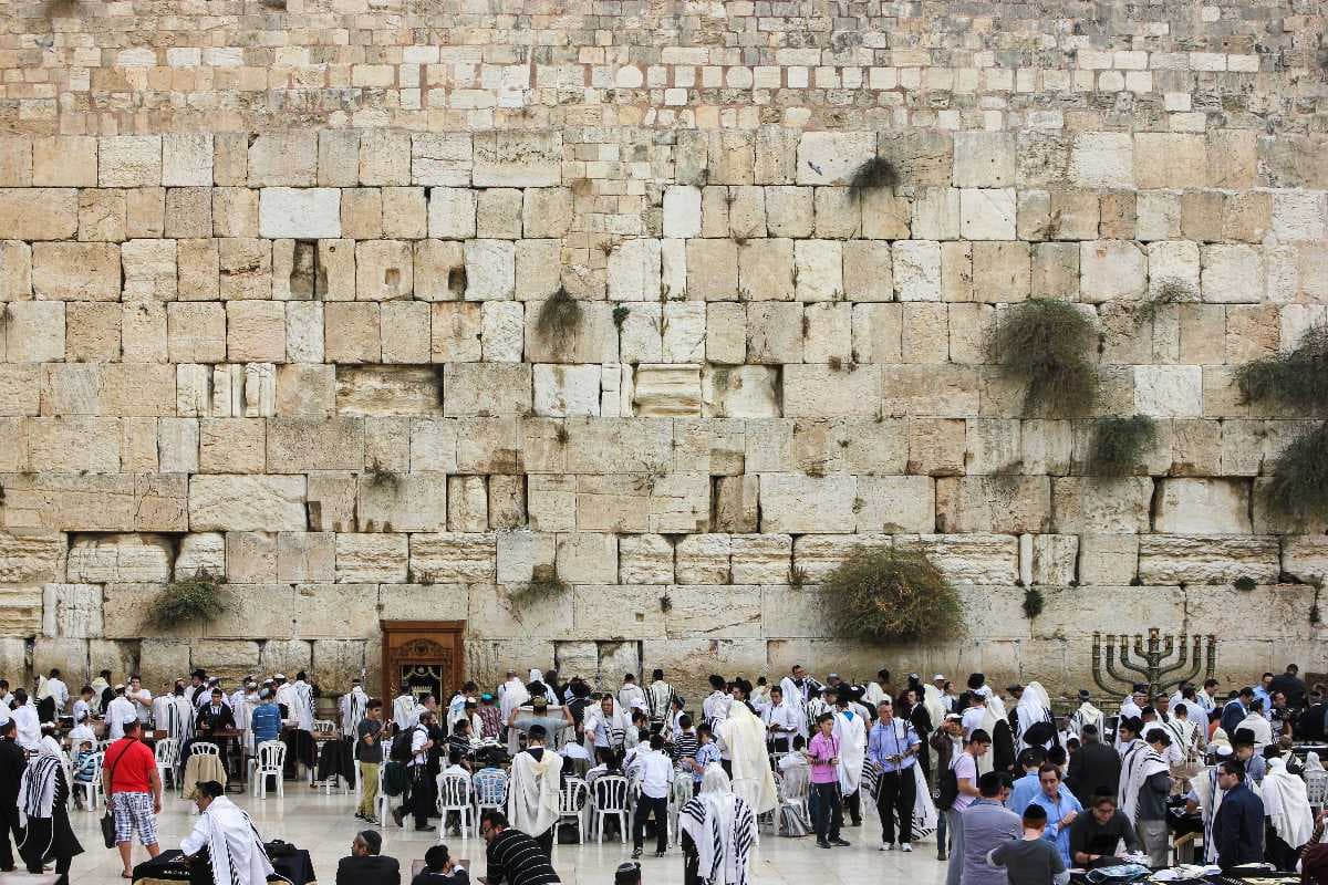 Western Wall travel image