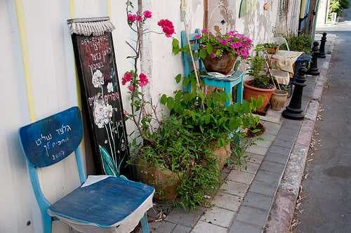 Neve Tzedek travel image