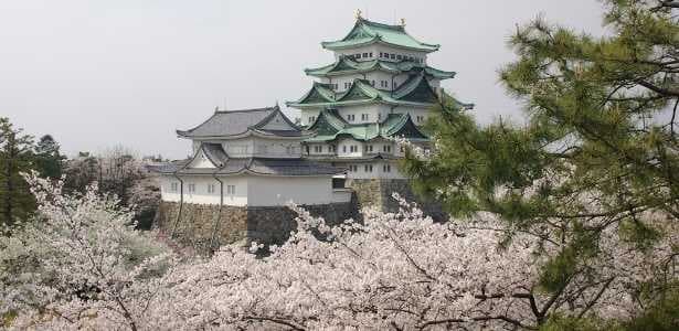 Nagoya