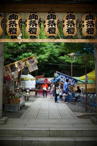 Tokyo