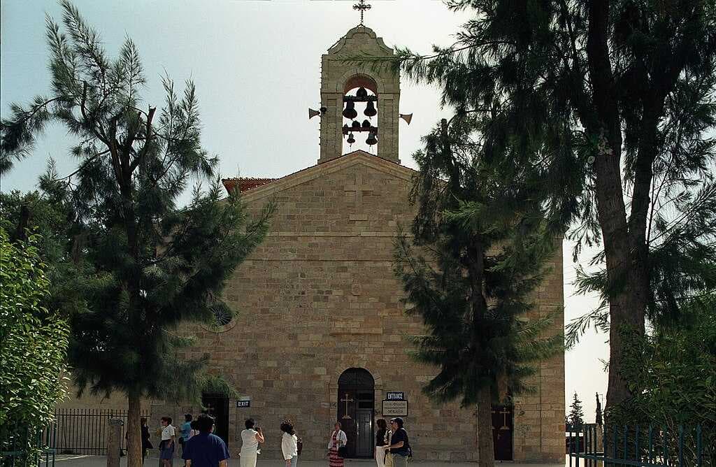 Greek Orthodox Basilica of Saint George, Madaba