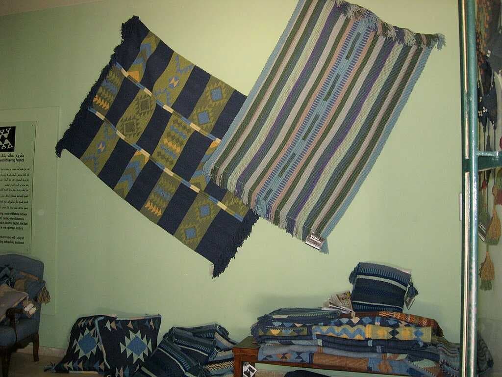 Bani Hamida Weavings