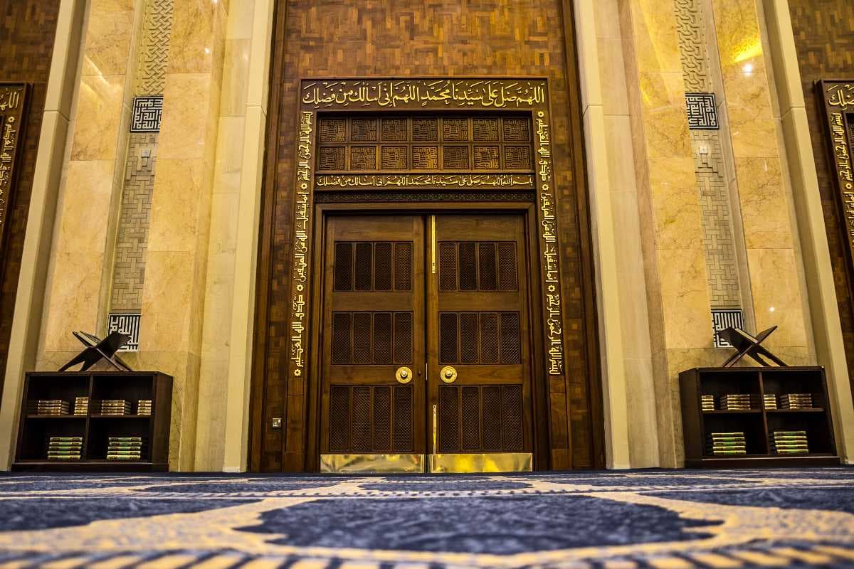 Grand Mosque of Kuwait travel image