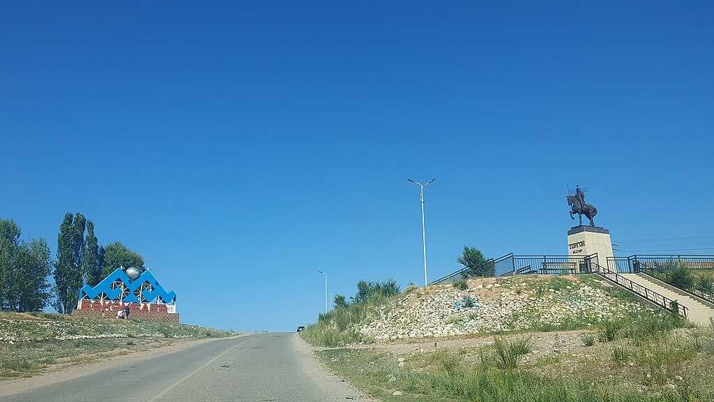 Bokonbayevo