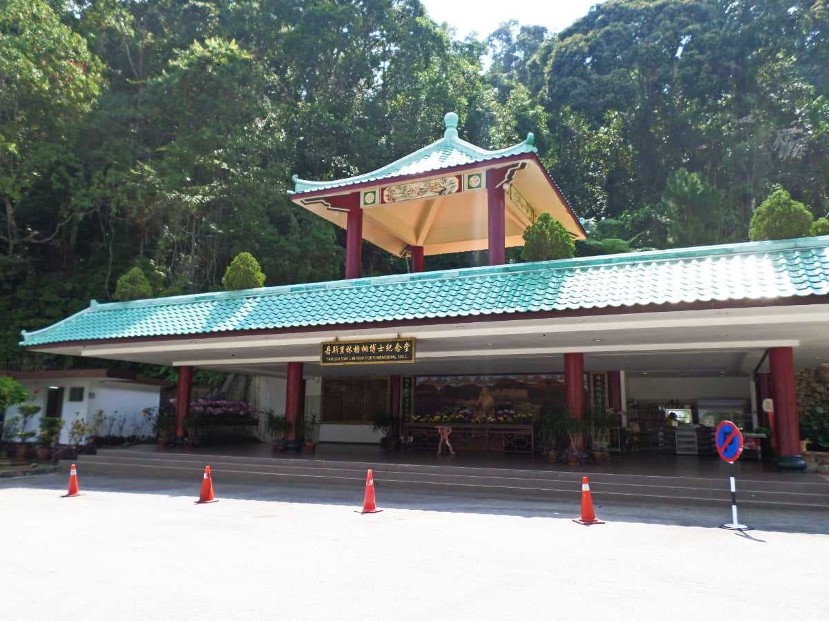 Lim Goh Tong Memorial Hall - Constructed in the Memory of Lim Goh Tong