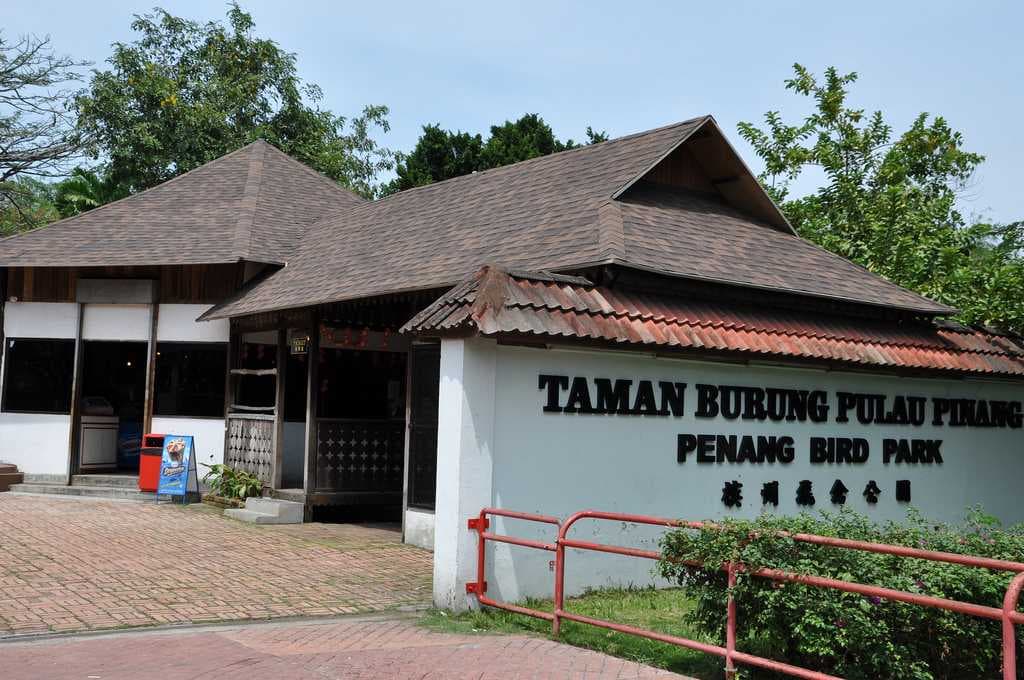 Entrance to the bird park.