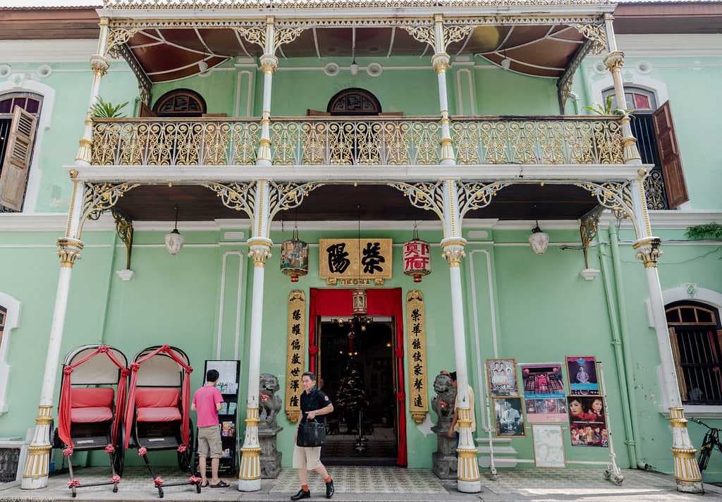 Pinang Peranakan Mansion