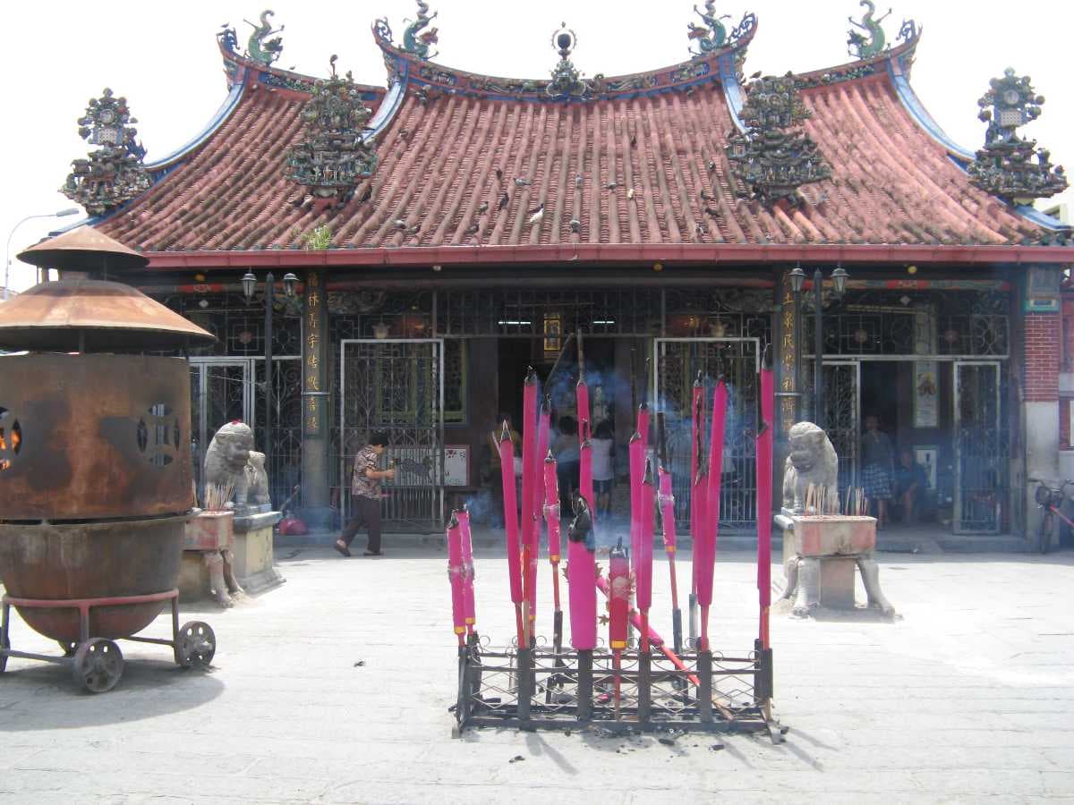 Goddess of Mercy Temple