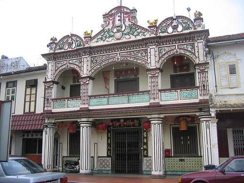 Baba Nyonya Heritage Museum