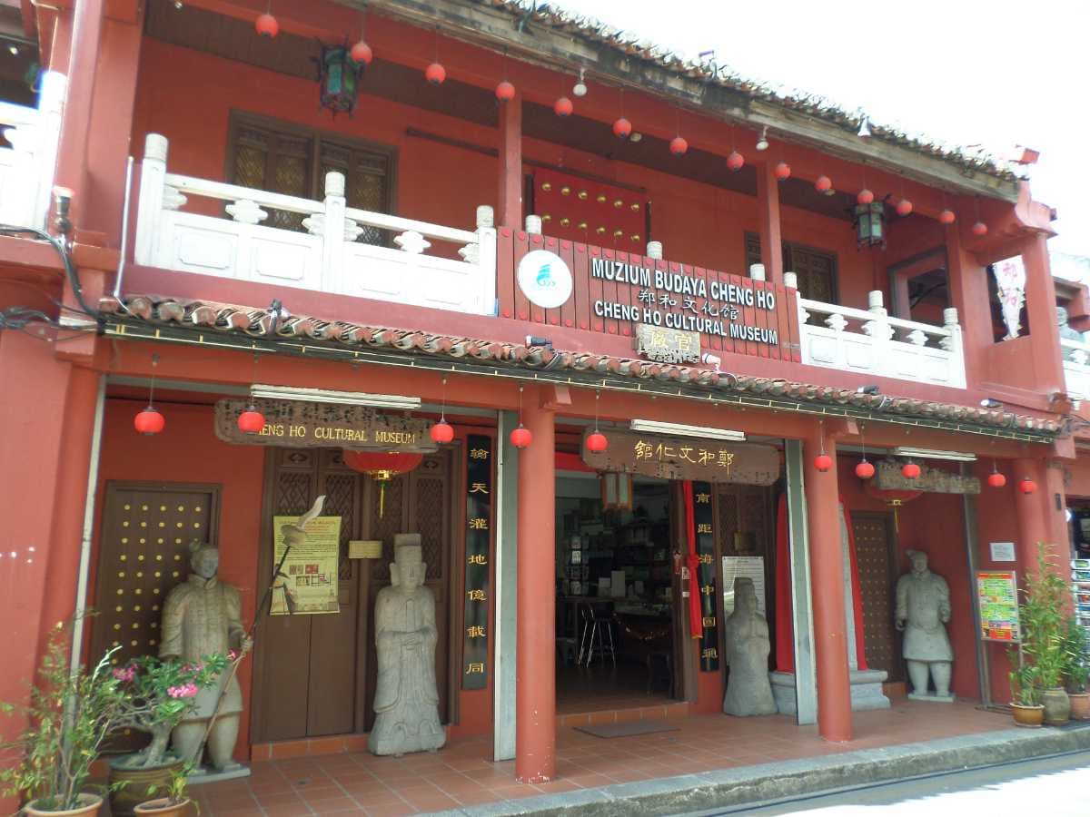 Cheng Hoon Cultural Museum