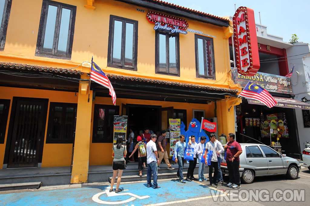 Mamee Jonker House