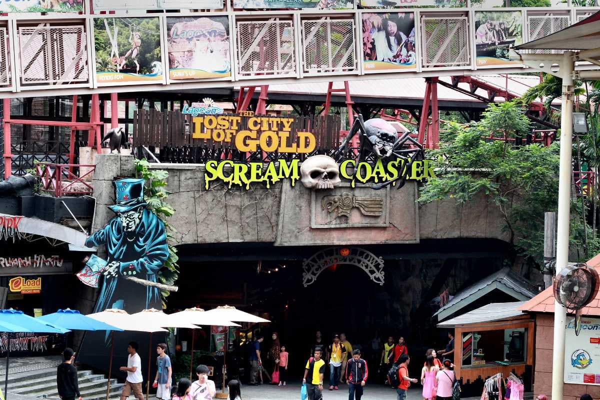 Entry to the Extreme Park
