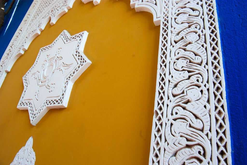 Majorelle Gardens travel image