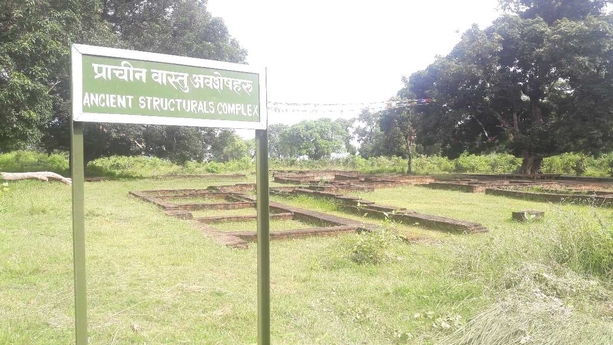 Tilaurakot Ancient Structurals Complex